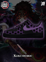 Kokushibou Custom Sneakers