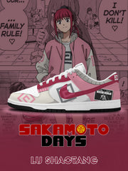 Lu Shaotang V.1 Custom SB-Style Sneakers