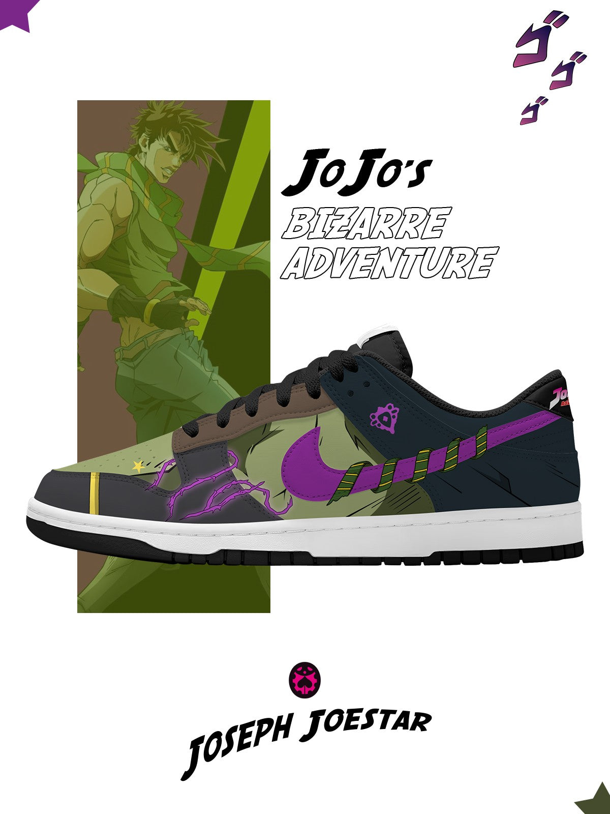 Joseph Joestar V.1 Custom Court-Low Sneakers
