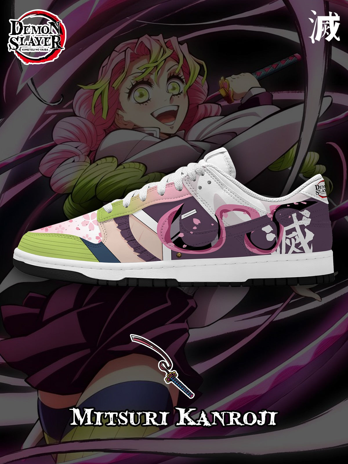 Kanroji V.5 Custom Court-Low Sneakers