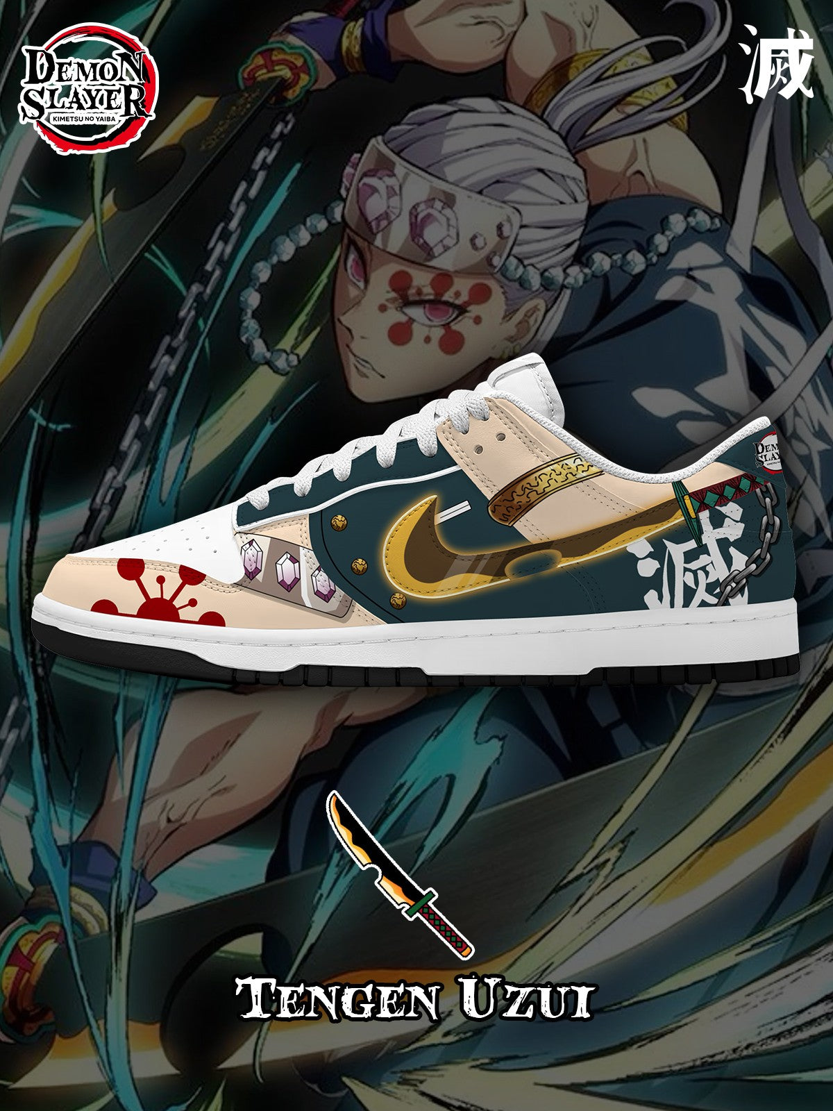 Tengen V.5 Custom Court-Low Sneakers