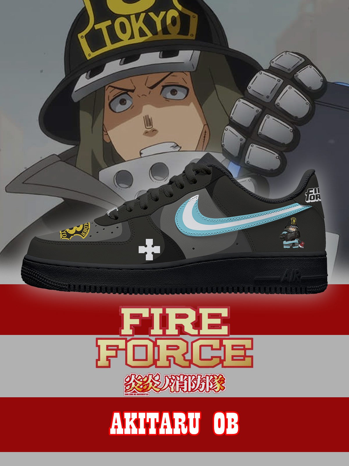 Akitaru Ob V.1 Custom Sneakers