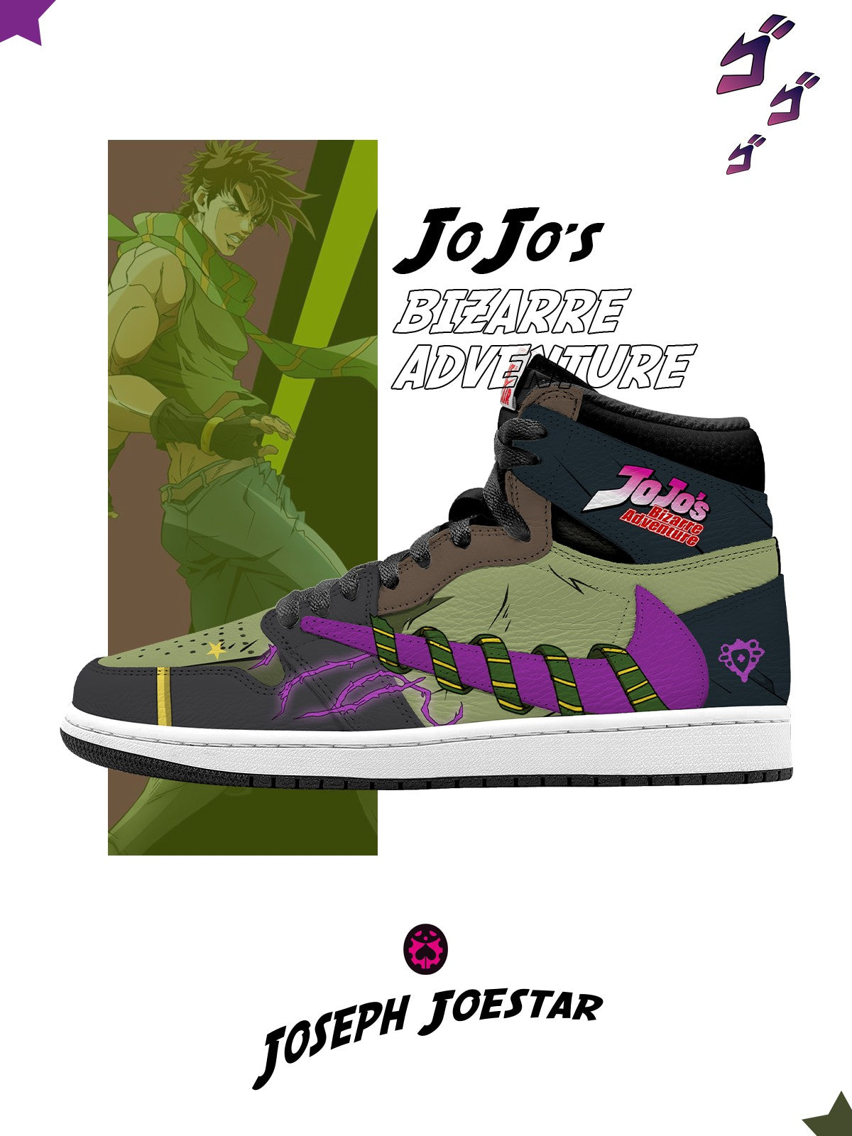 Joseph Joestar V.1 Custom TS High Sneakers