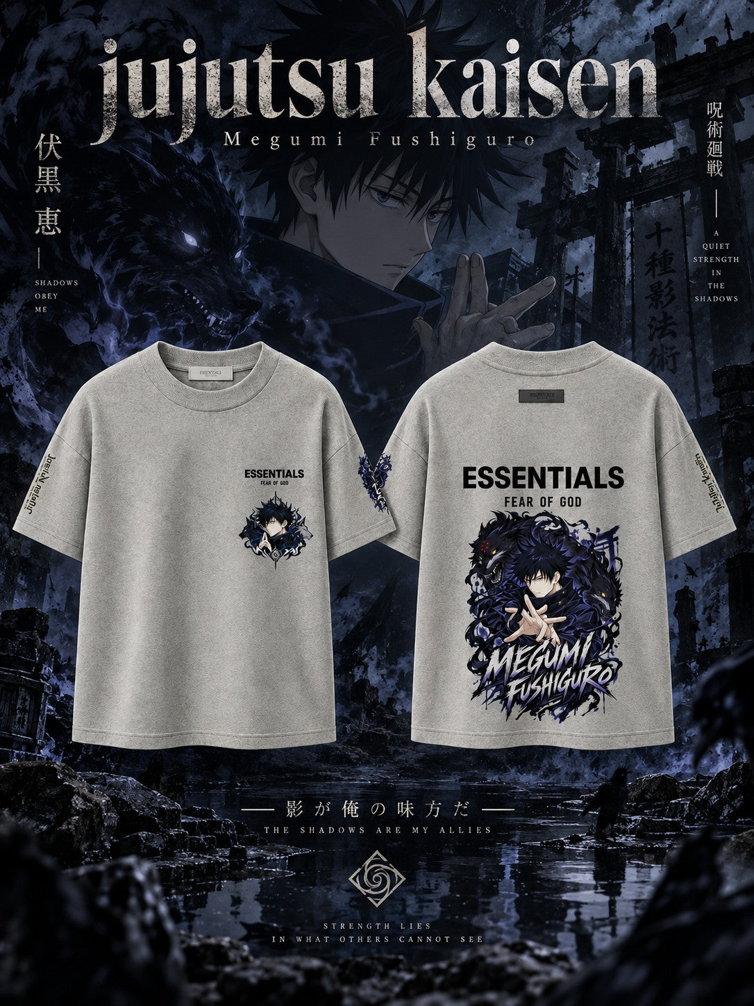 Megumi Fushiguro V.1 Custom Ess. T-Shirt