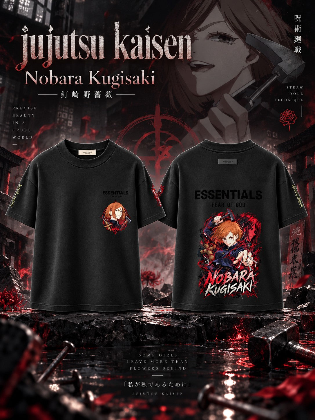 Nobara Kugisaki V.1 Custom Ess. T-Shirt