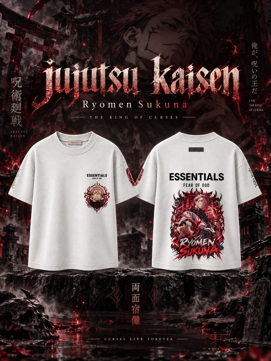 Ryomen Sukuna V.1 Custom Ess. T-Shirt