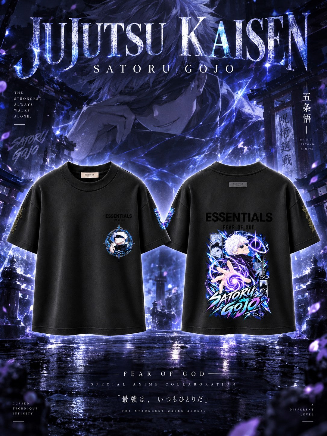Satoru Gojo V.1 Custom Ess. T-Shirt