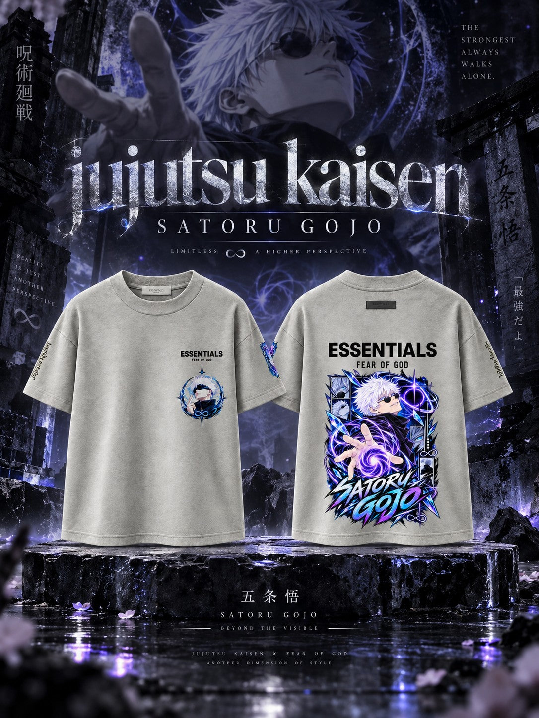 Satoru Gojo V.1 Custom Ess. T-Shirt