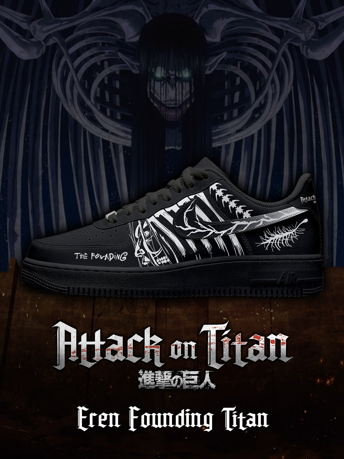 Eren Founding Titan V.2 Custom Sneakers