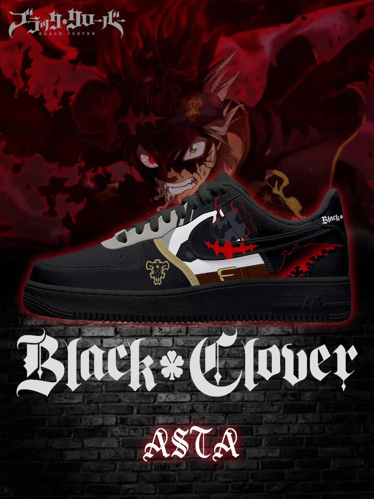 Asta V.1 Custom Sneakers