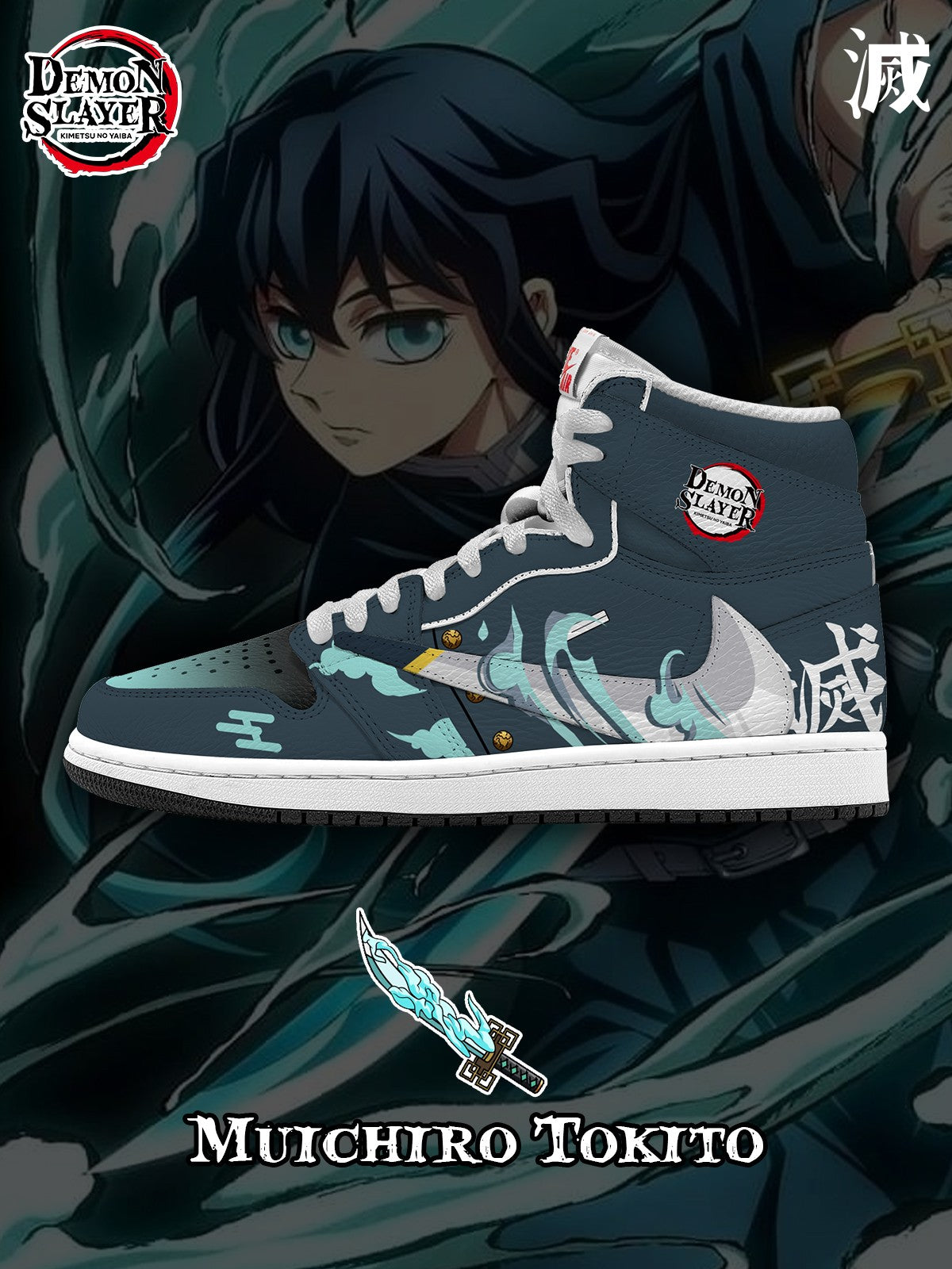 Muichiro V.5 Custom TS High Sneakers