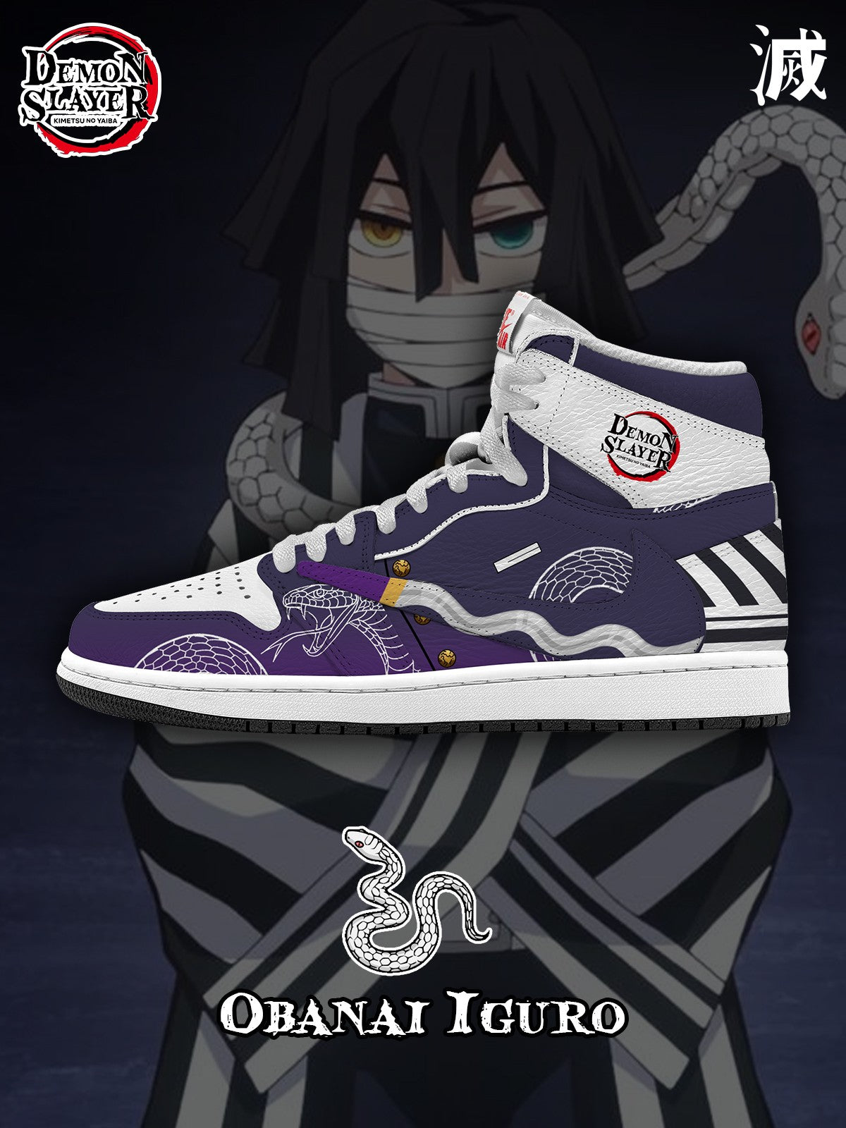 Obanai V.5 Custom TS High Sneakers
