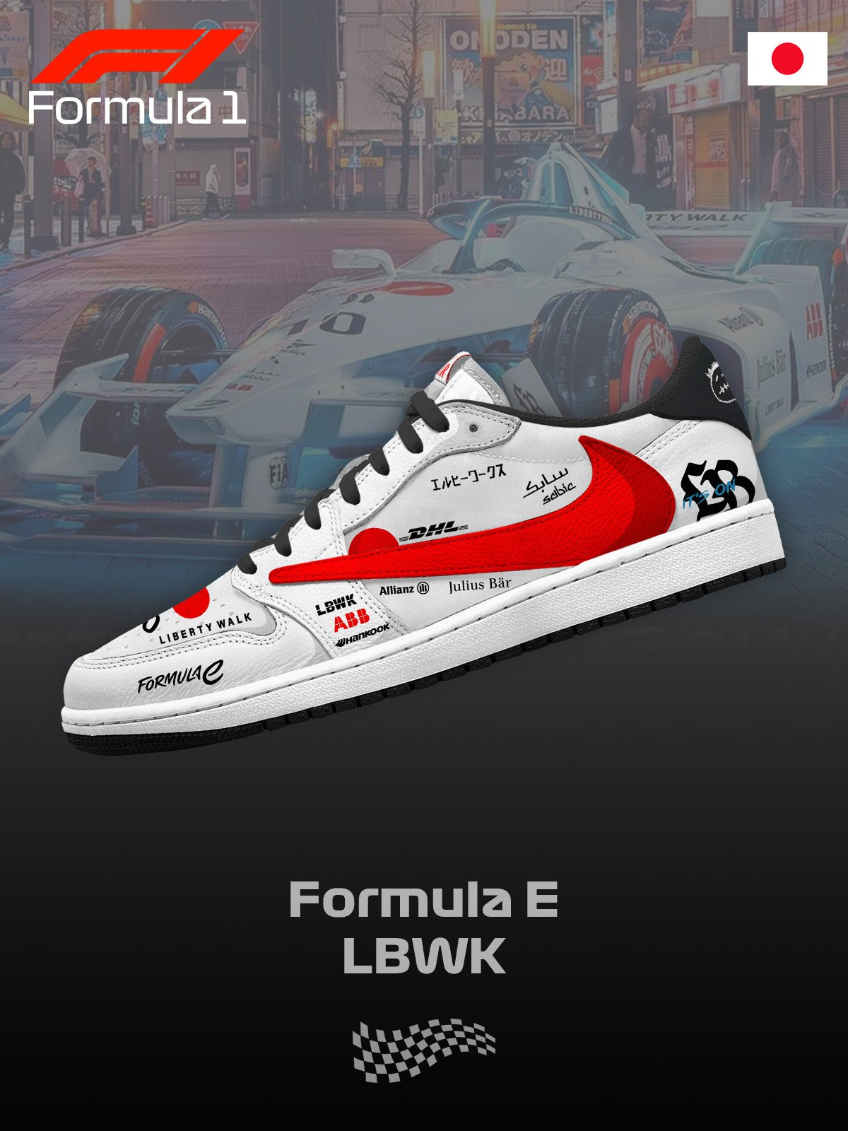 F.E LBWK V.1 Custom TS Low Sneakers