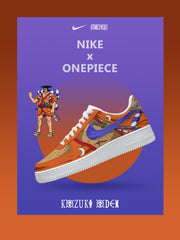 Kozuki Oden V.1 Custom Air-Style Sneakers