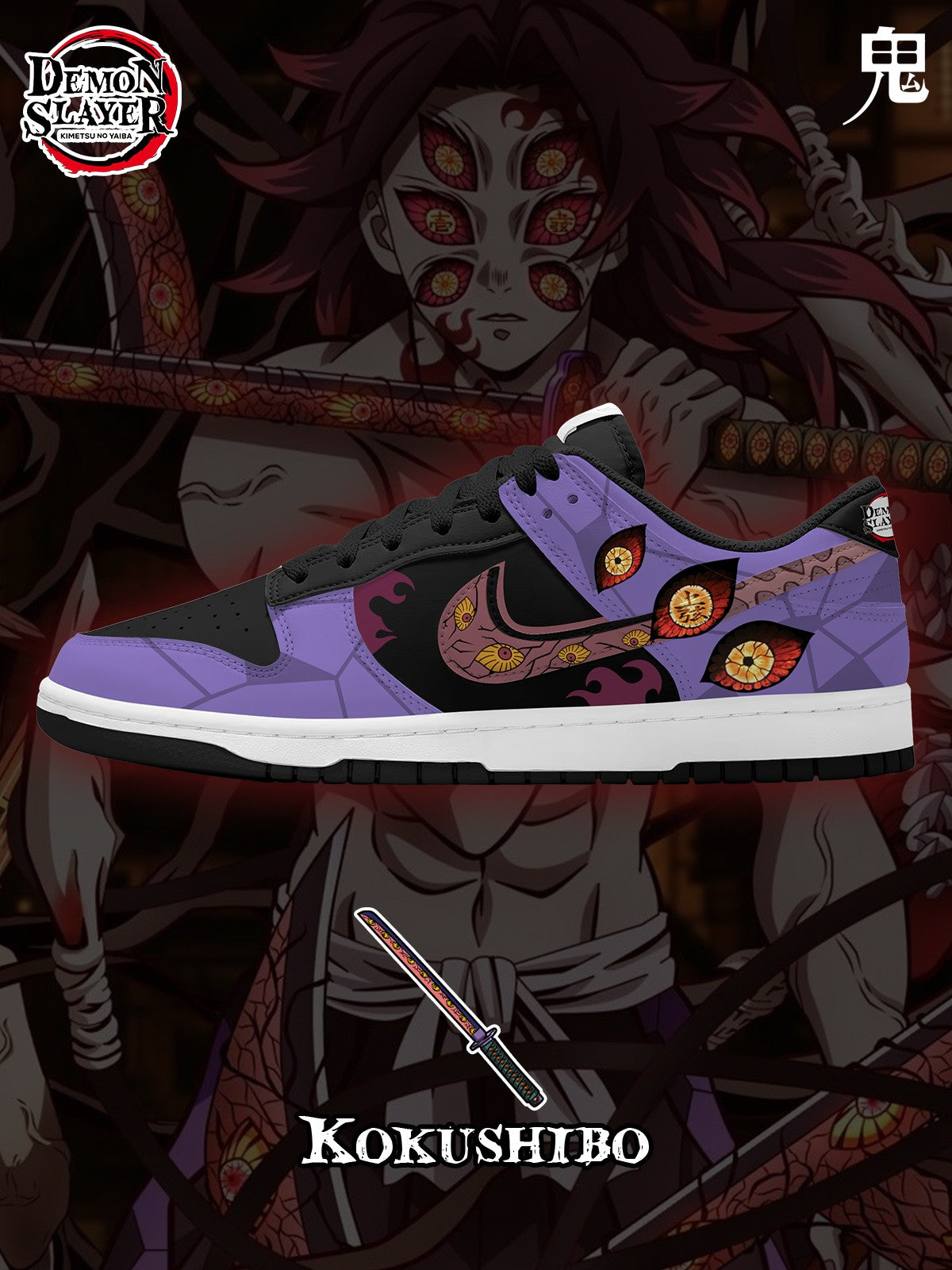 Kokushibo V.1 Custom Court-Low Sneakers