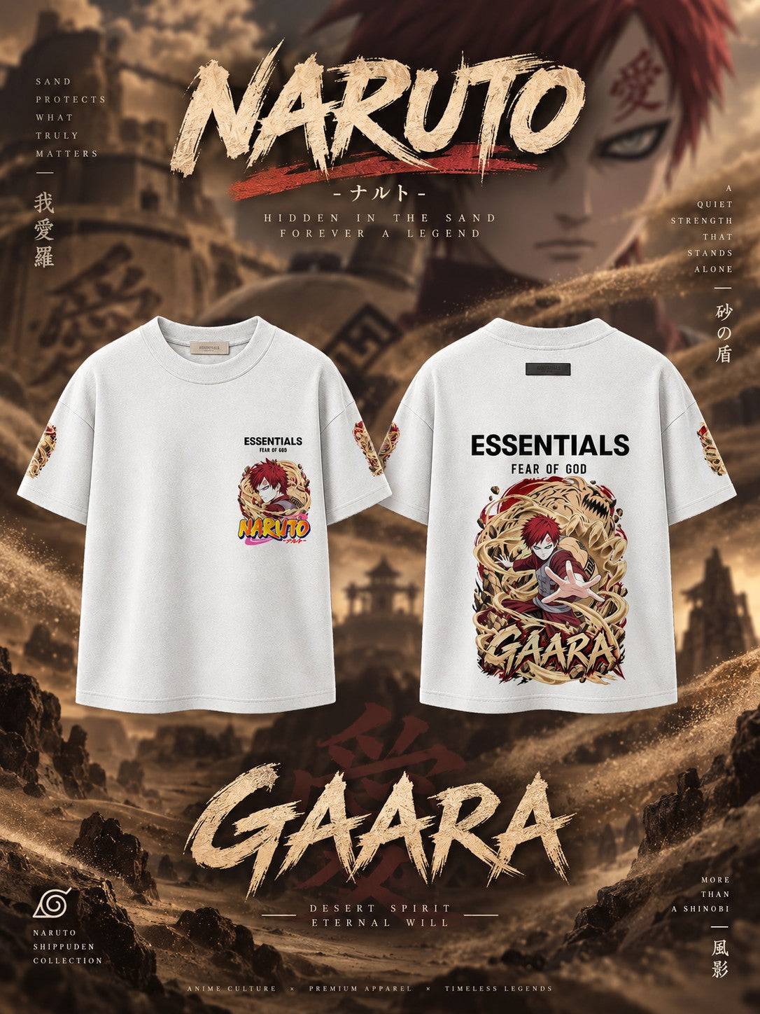 Gaara V.1 Custom Ess. T-Shirt