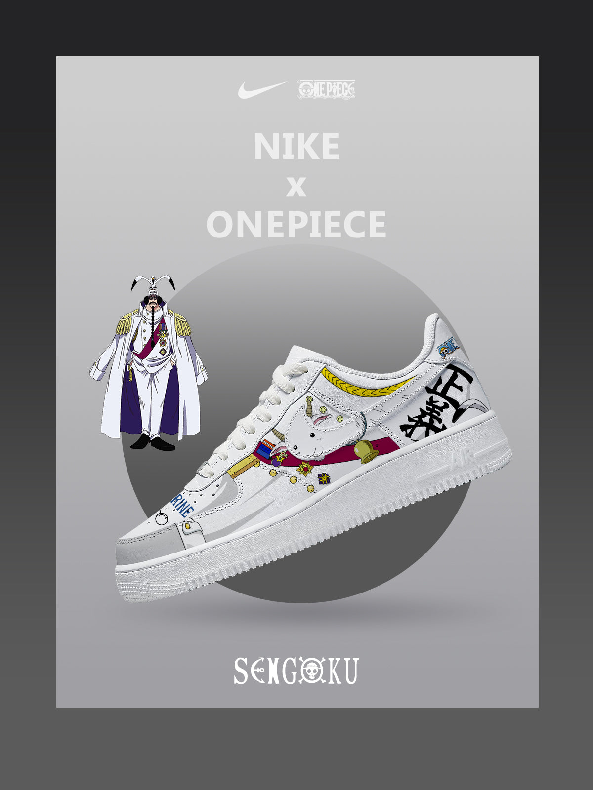 Sengoku V.1 Custom Air-Style Sneakers