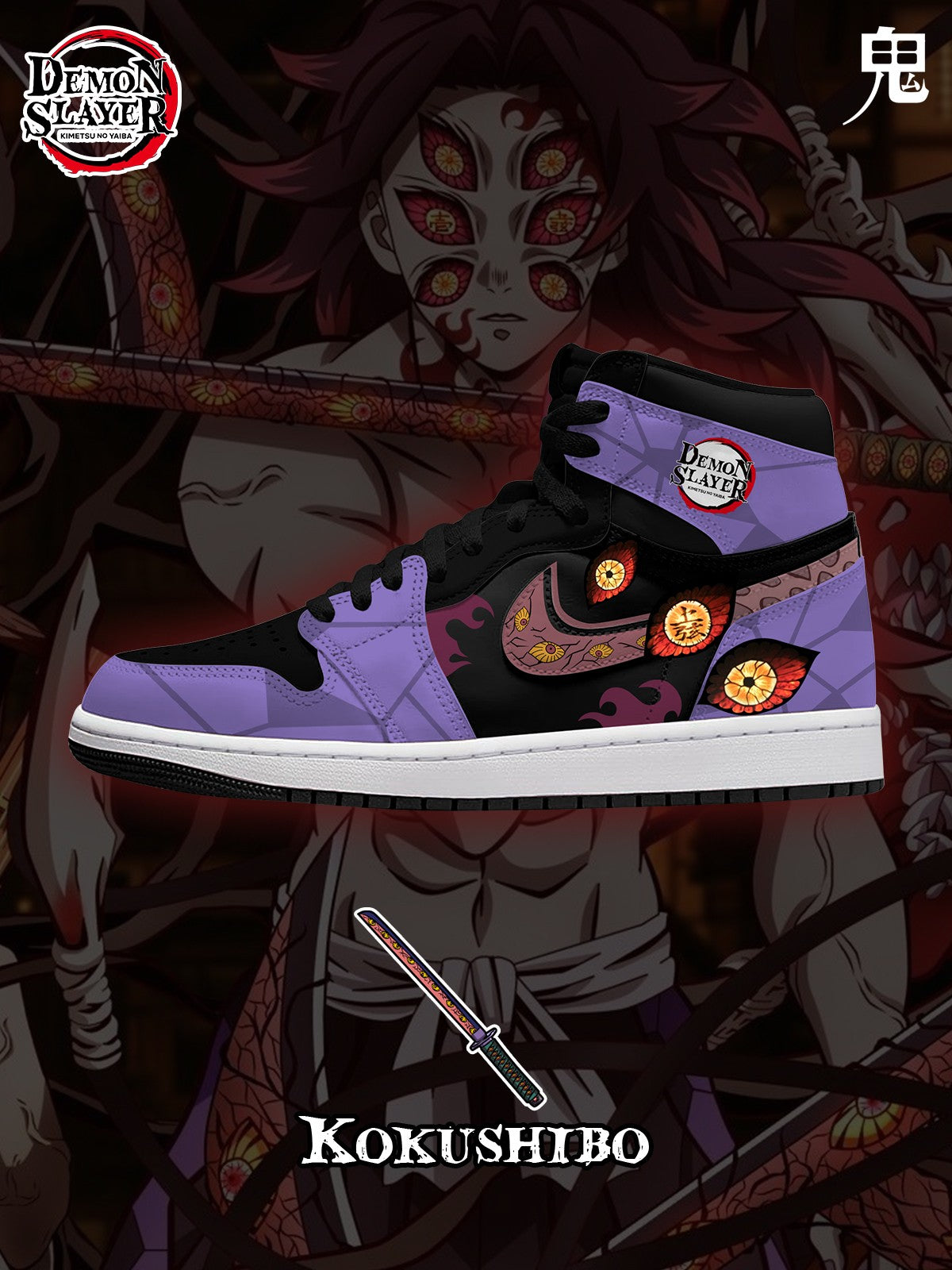 Kokushibo V.1 Custom High-Top Sneakers