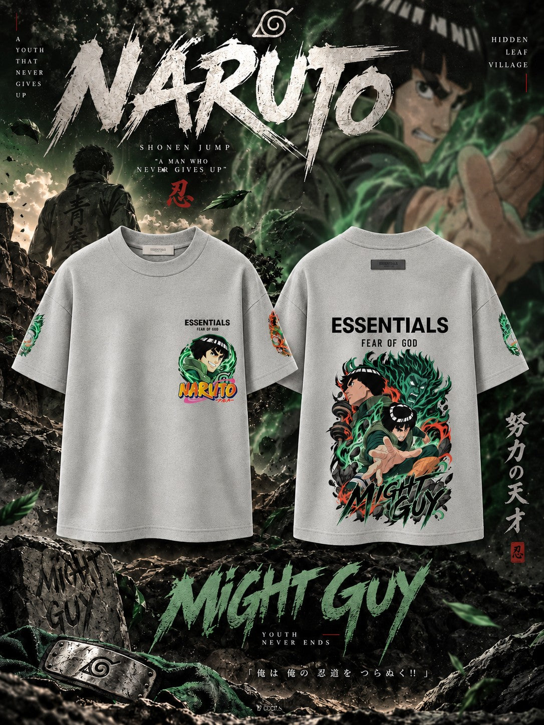 Might Guy V.1 Custom Ess. T-Shirt