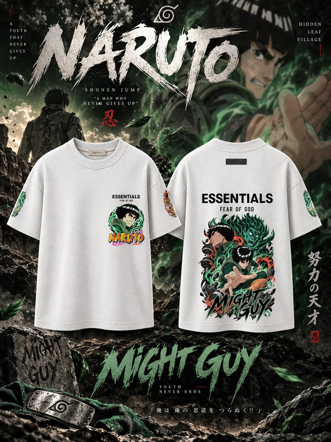 Might Guy V.1 Custom Ess. T-Shirt