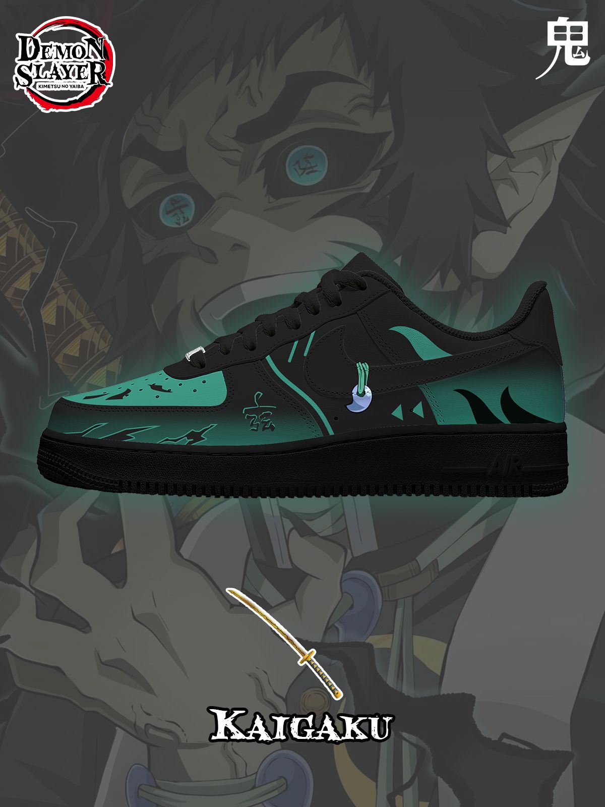 Kaigaku Custom Sneakers