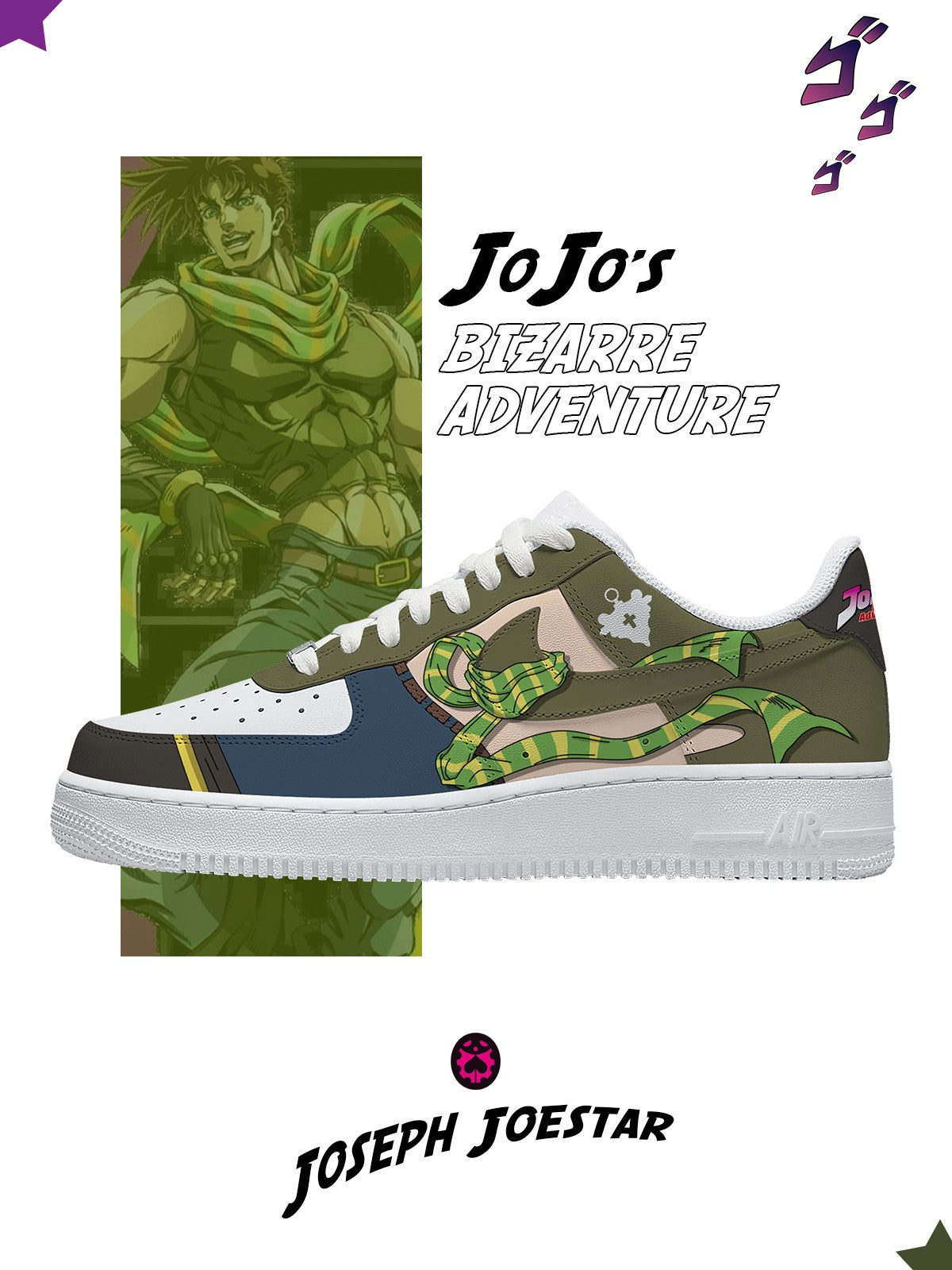 Joseph Joestar V.2 Custom Sneakers