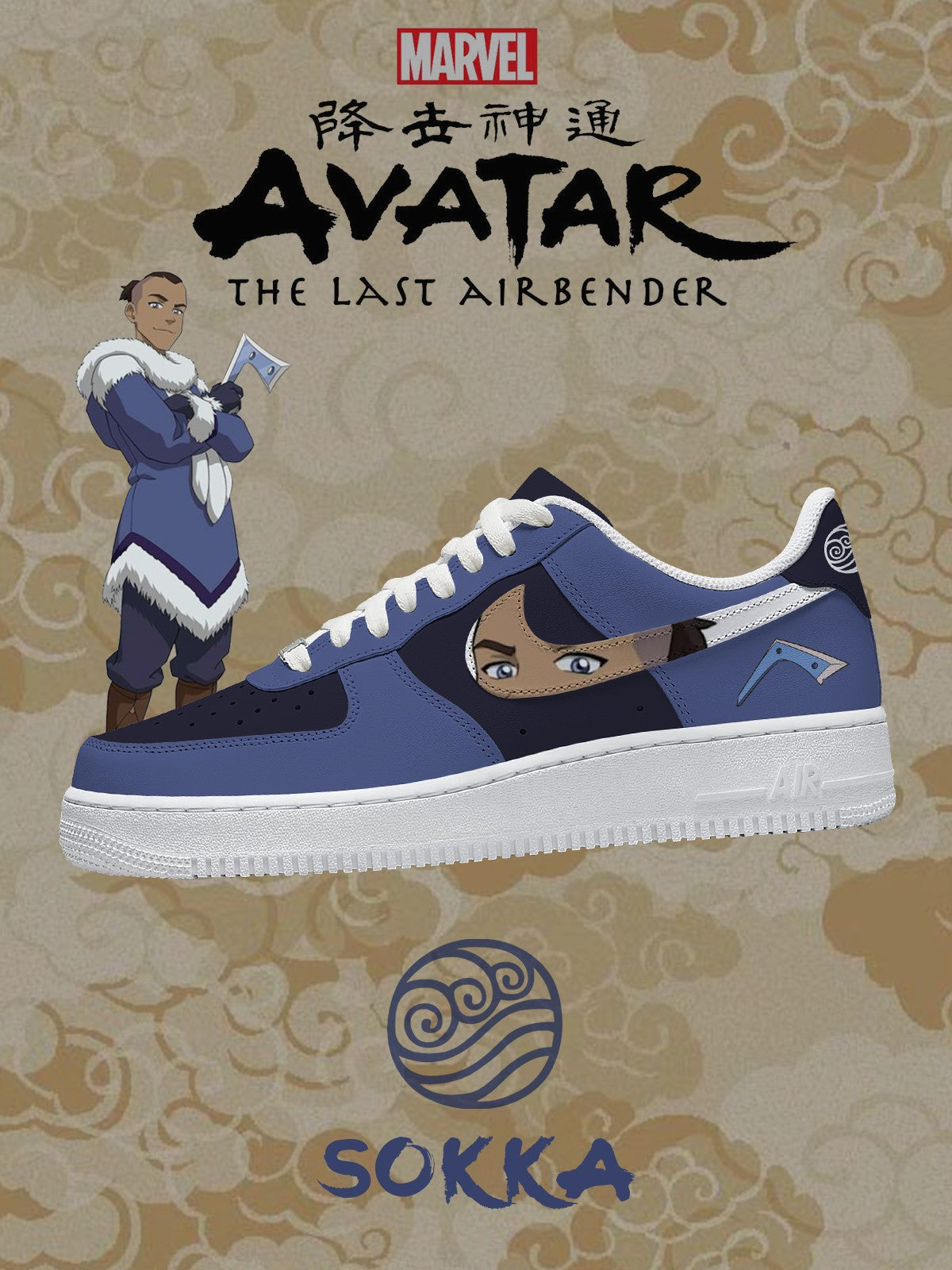 Sokka V.1 Custom Sneakers