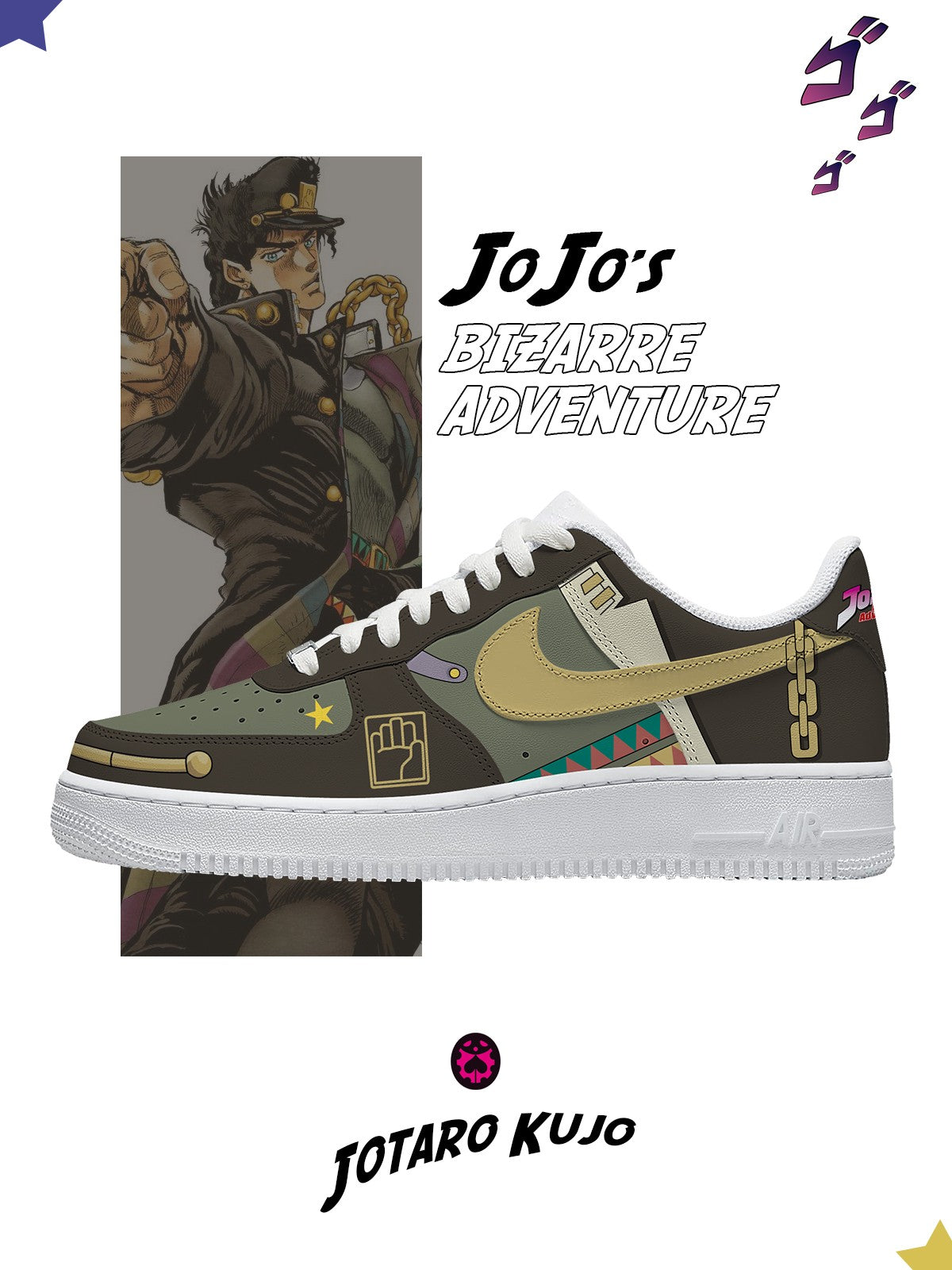 Jotaro Kujo V.2 Custom Sneakers