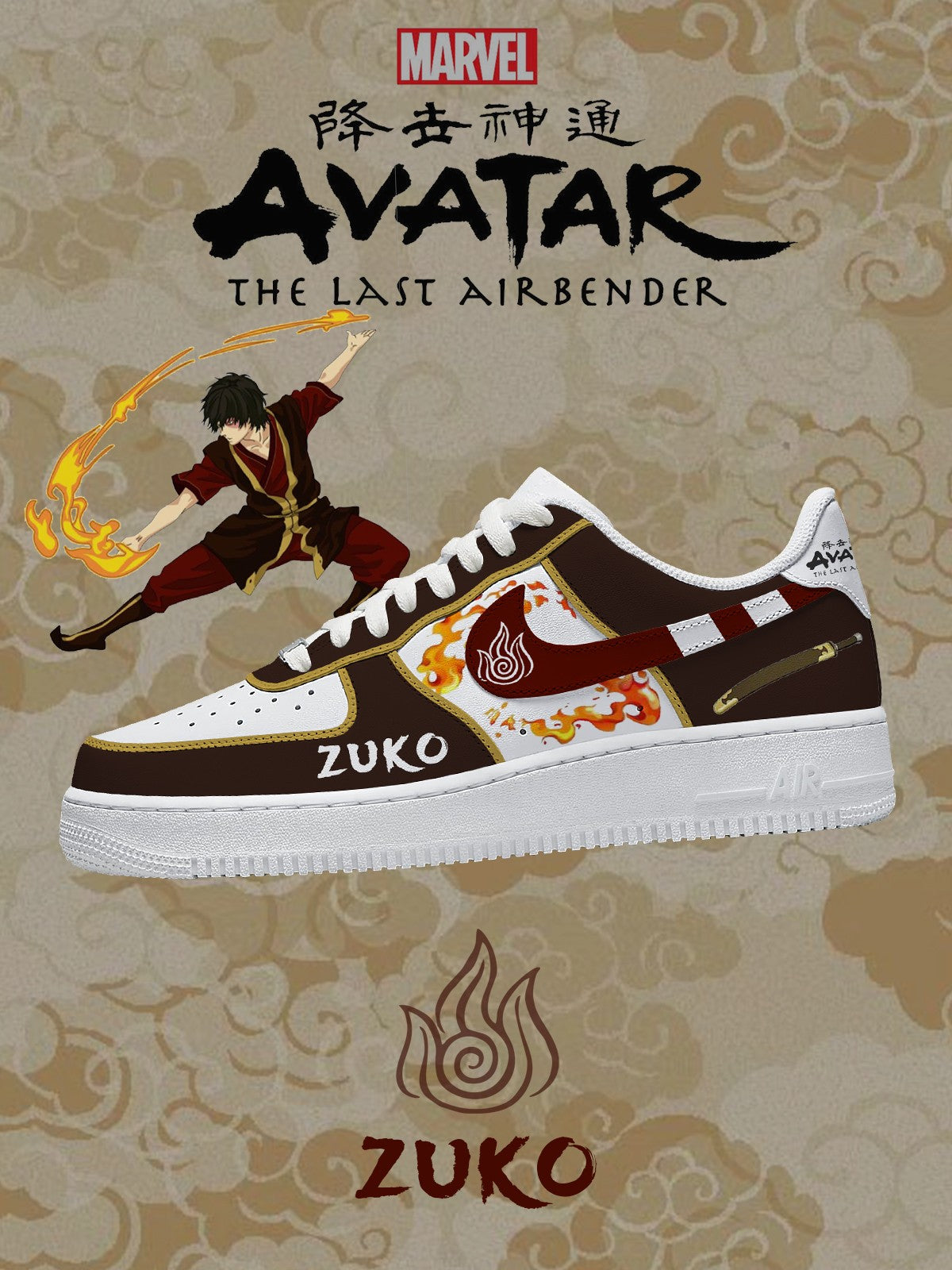 Zuko V.1 Custom Sneakers
