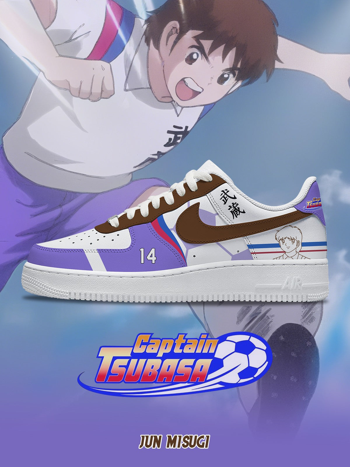 Jun Misugi V.1 Custom Sneakers