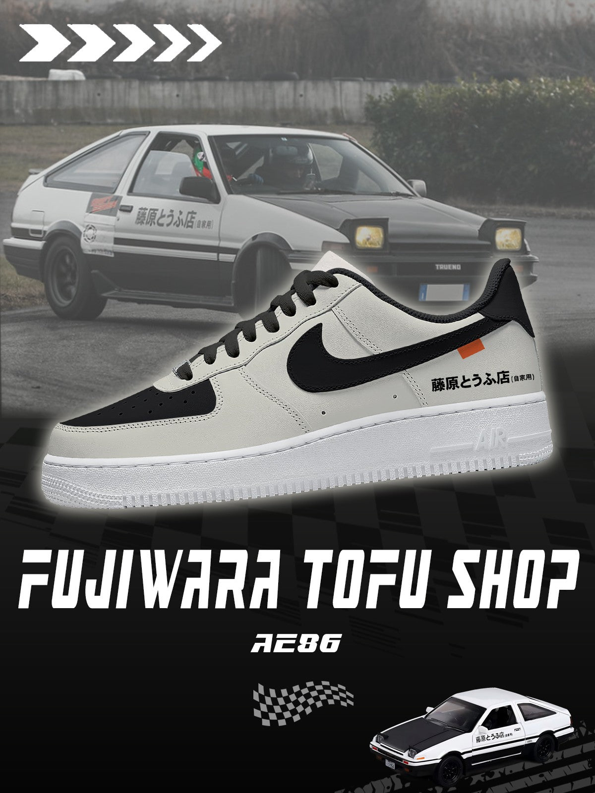 AE86 Fujiwara Tofu Shop V.1 Custom Sneakers