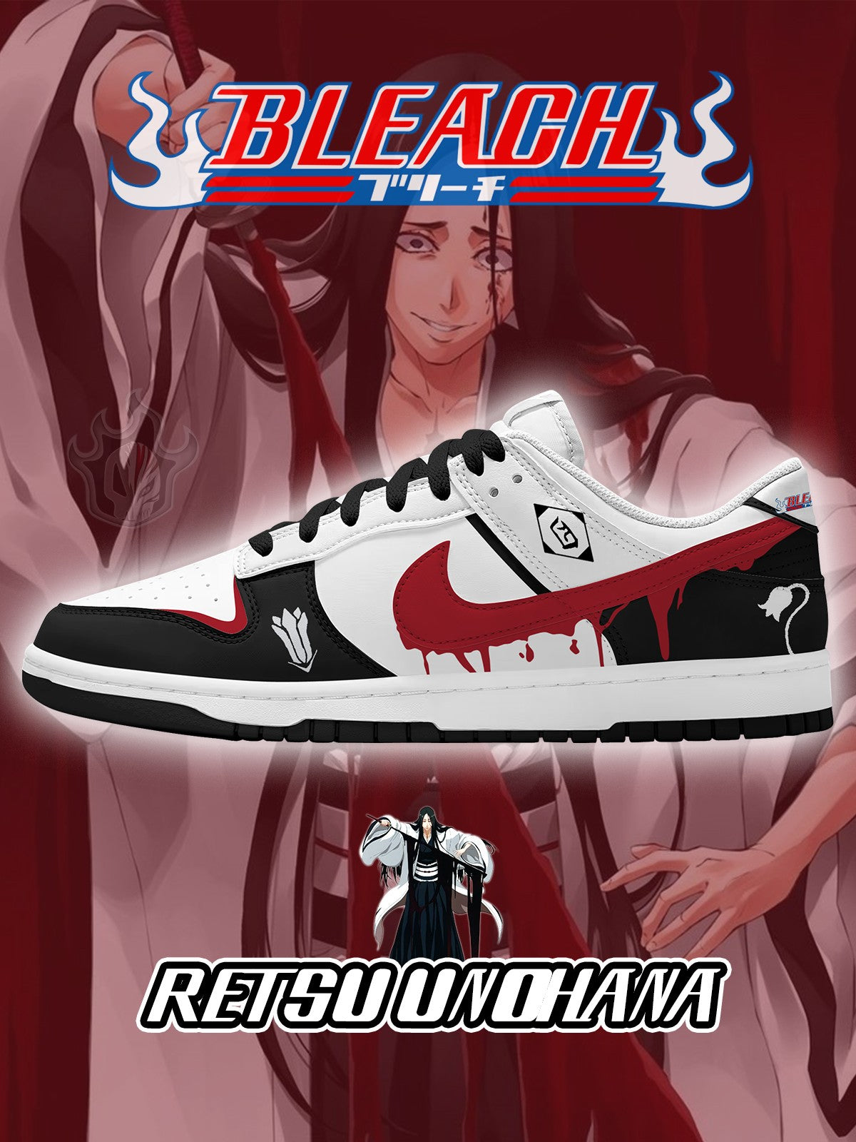 Retsu Unohana V.1 Custom Court-Low Sneakers