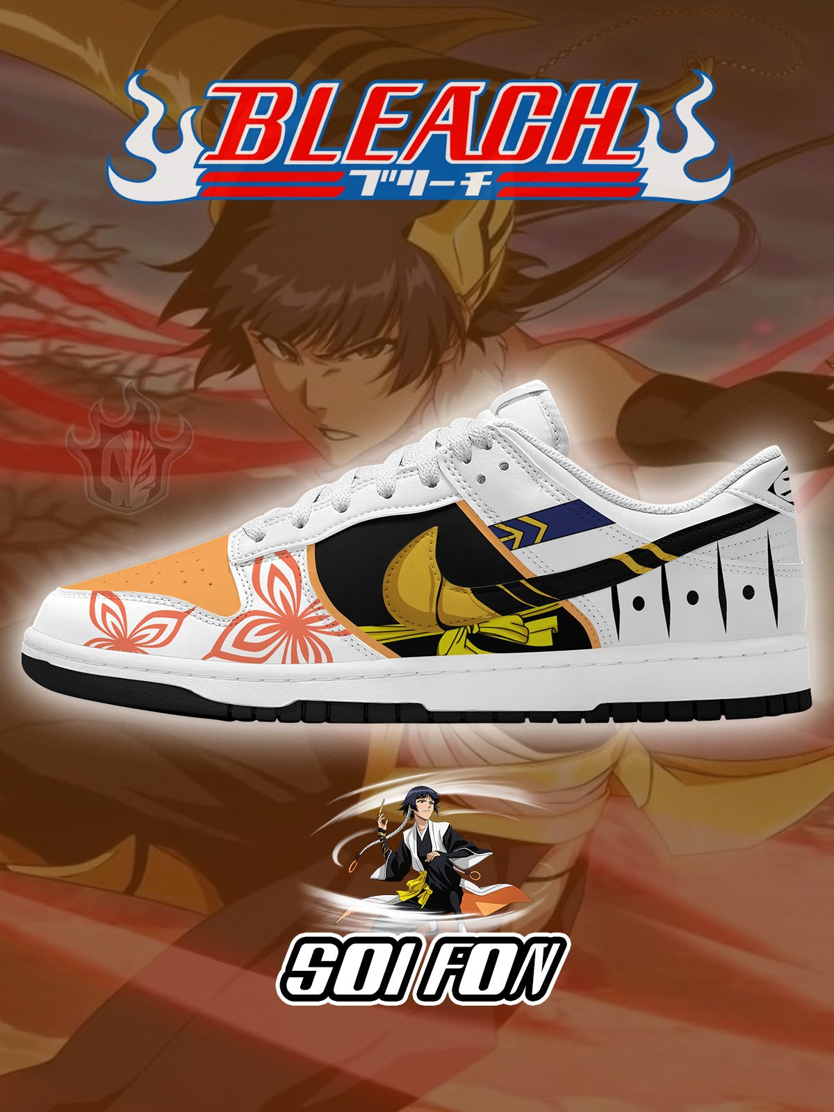 Soi Fon V.2 Custom Court-Low Sneakers