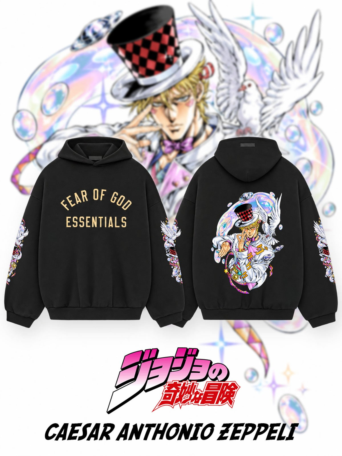 Caesar Anthonio Zeppeli V.1 Custom Ess. Hoodie