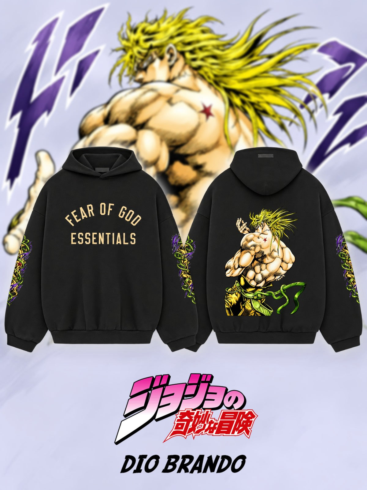 Dio Brando V.1 Custom Ess. Hoodie