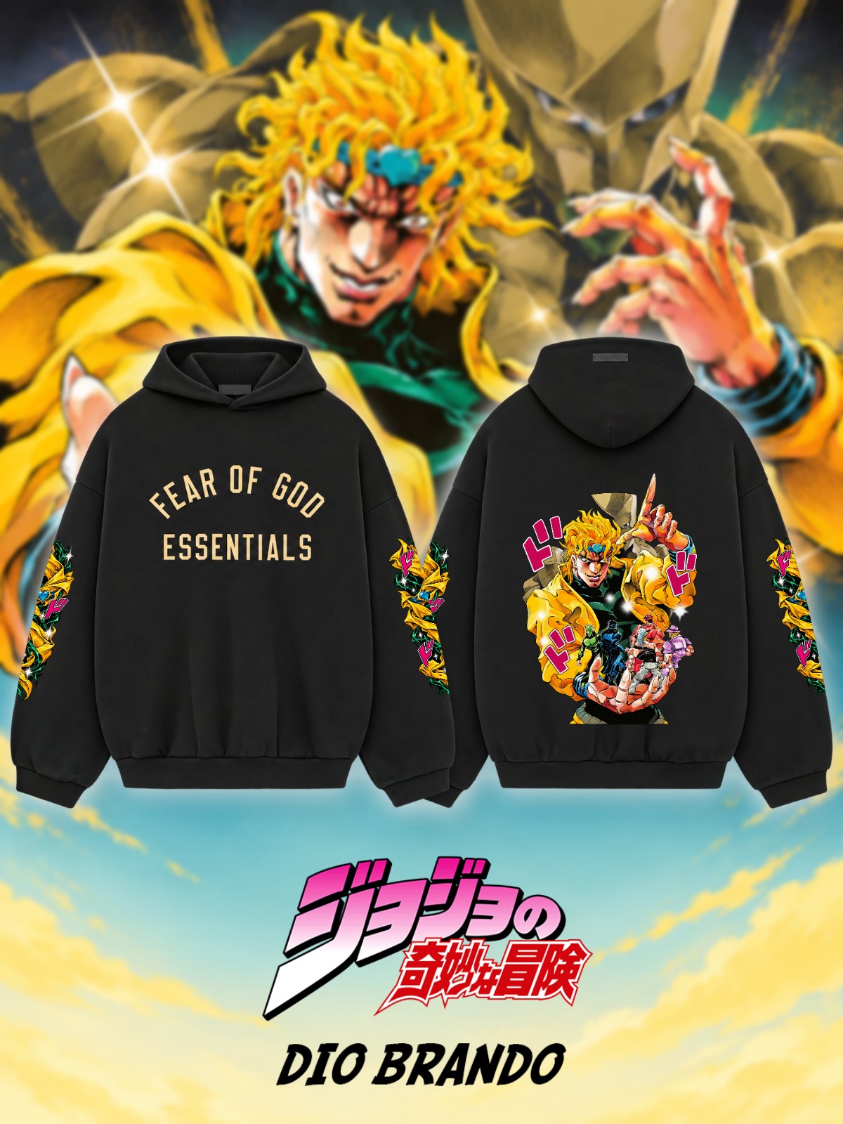 Dio Brando V.2 Custom Ess. Hoodie