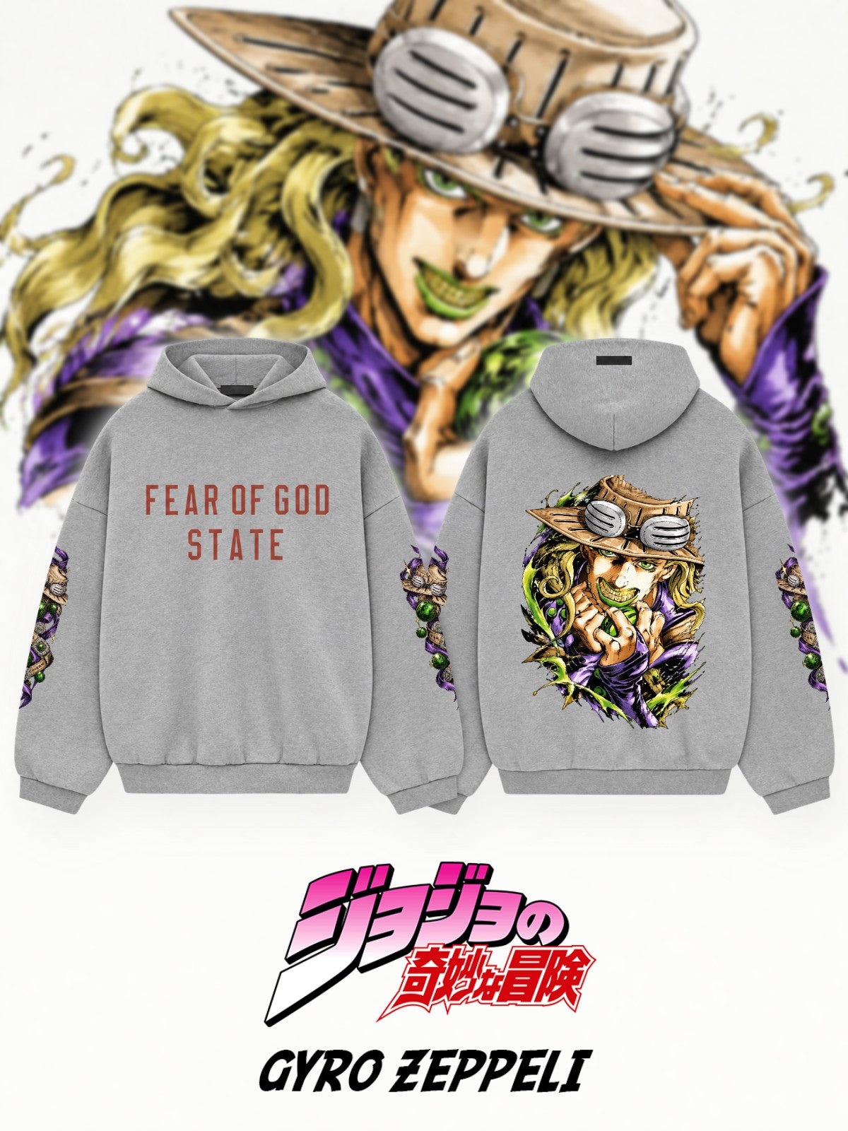 Gyro Zeppeli V.1 Custom Ess. Hoodie