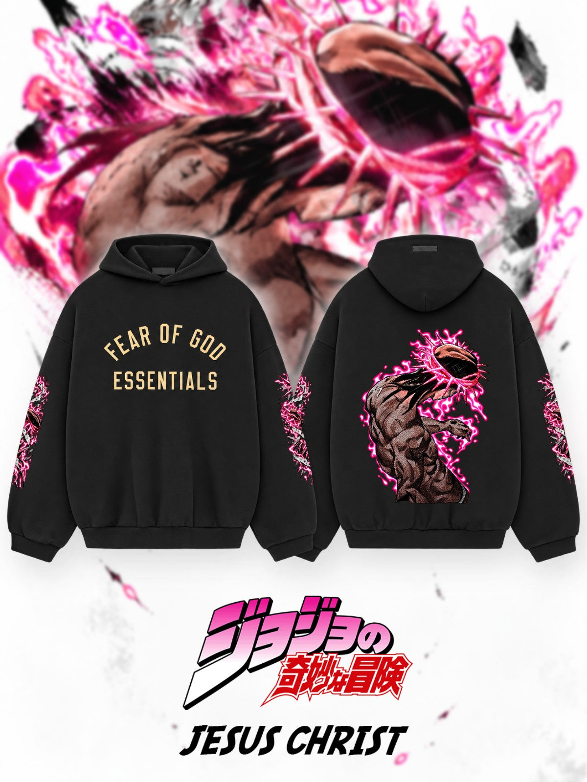Jesus Christ V.2 Custom Ess. Hoodie