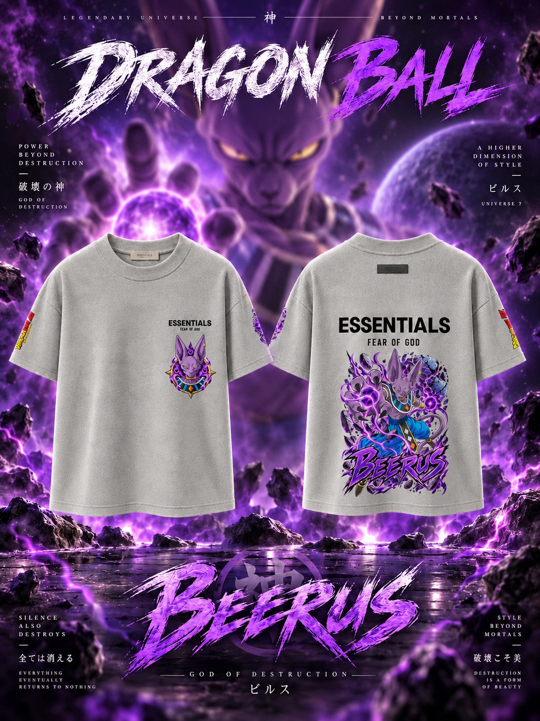 Beerus V.1 Custom Ess. T-Shirt