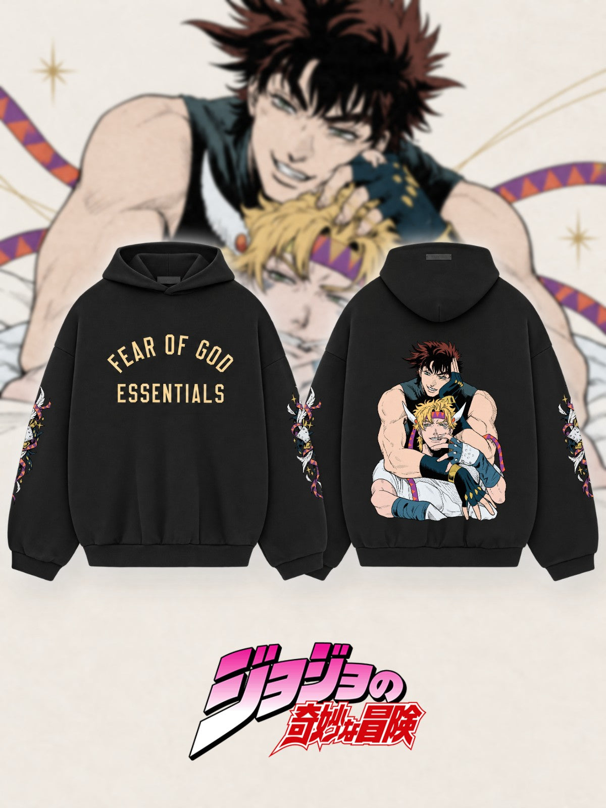 Joseph and Caesar V.1 Custom Ess. Hoodie