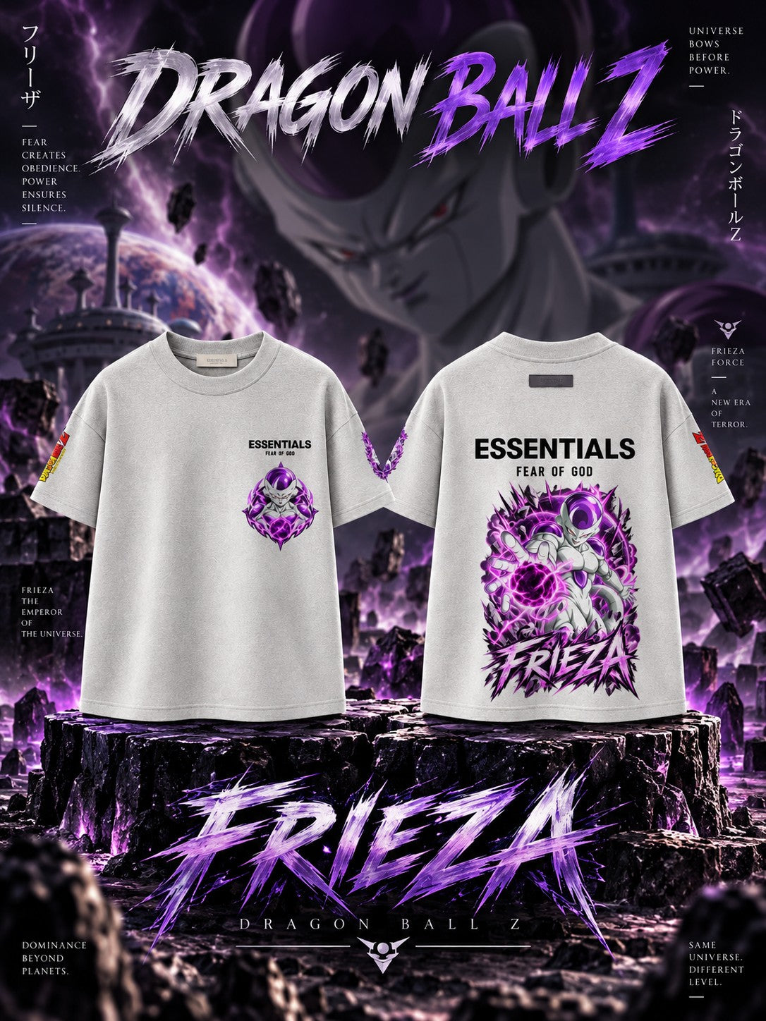 Frieza V.1 Custom Ess. T-Shirt