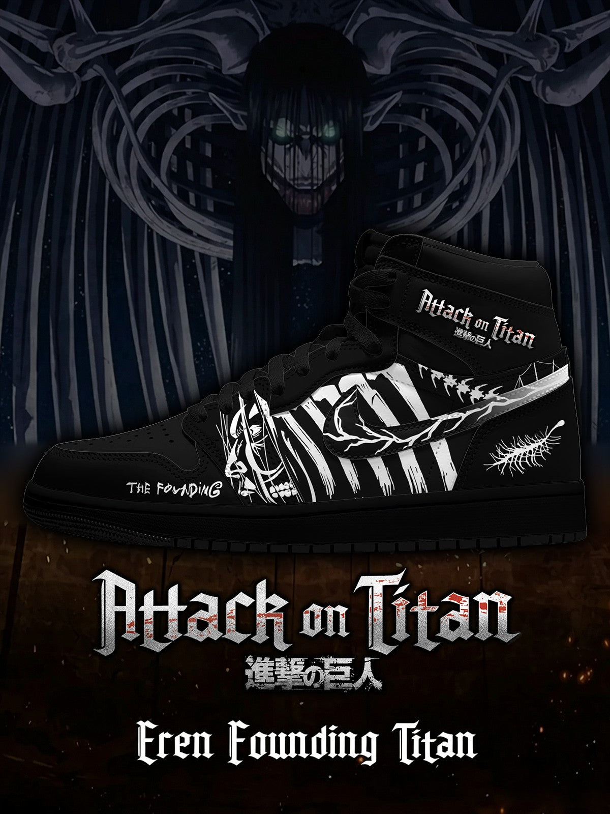 Eren Founding Titan V.2 Custom High-Top Sneakers
