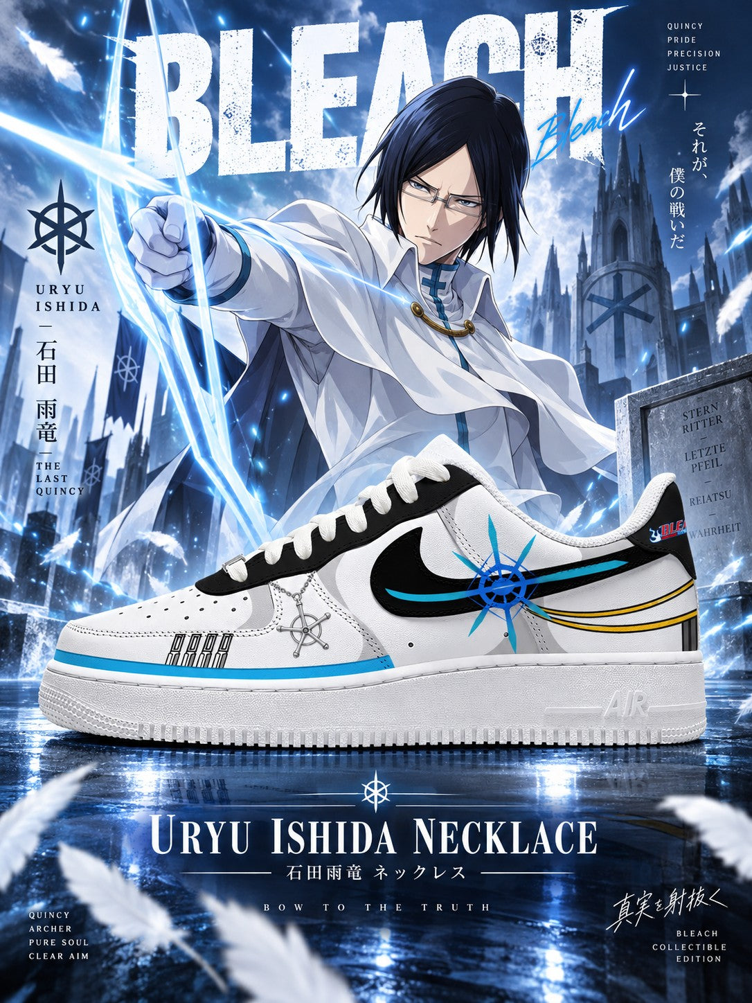 Uryu Ishida V.3 Custom Air-Style Sneakers