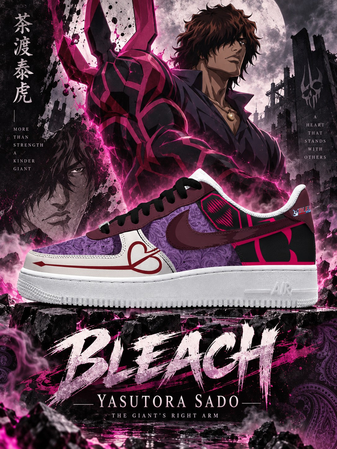Yasutora Sado V.3 Custom Air-Style Sneakers