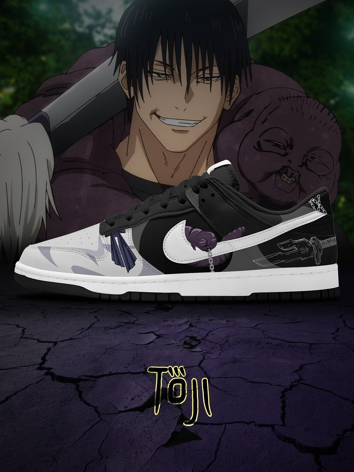 Toji Fushiguro V.3 Custom SB-Style Sneakers