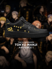 Tokyo Manji V.1 Custom Air-Style Sneakers