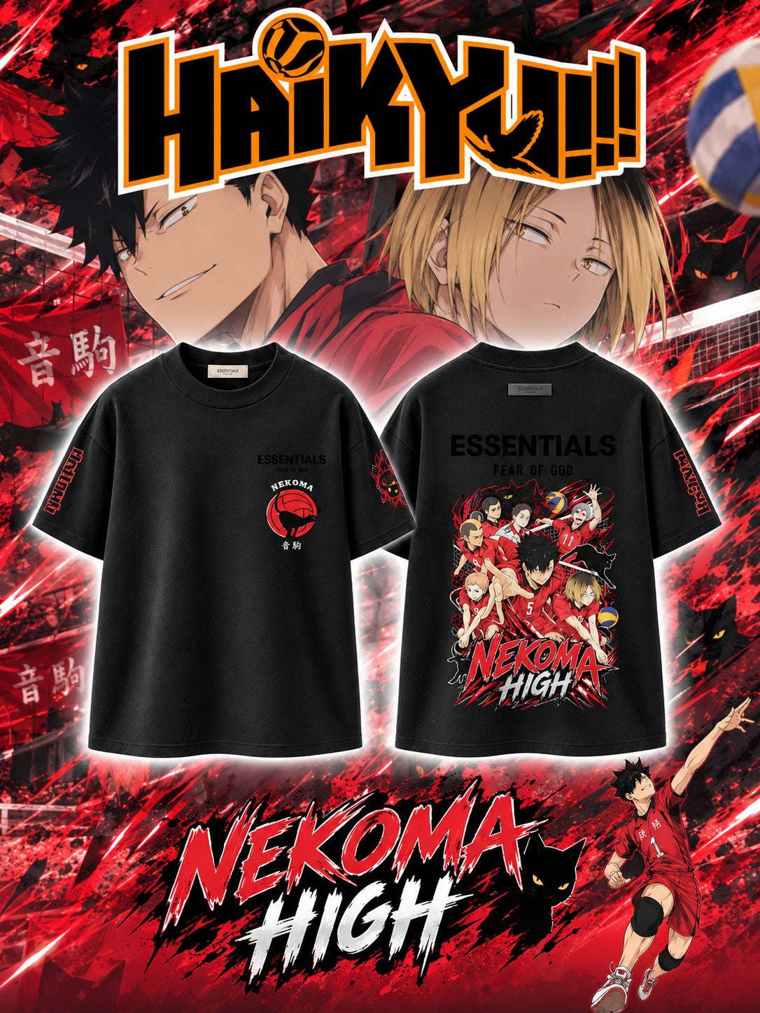 Nekoma High V.1 Custom Ess. T-Shirt