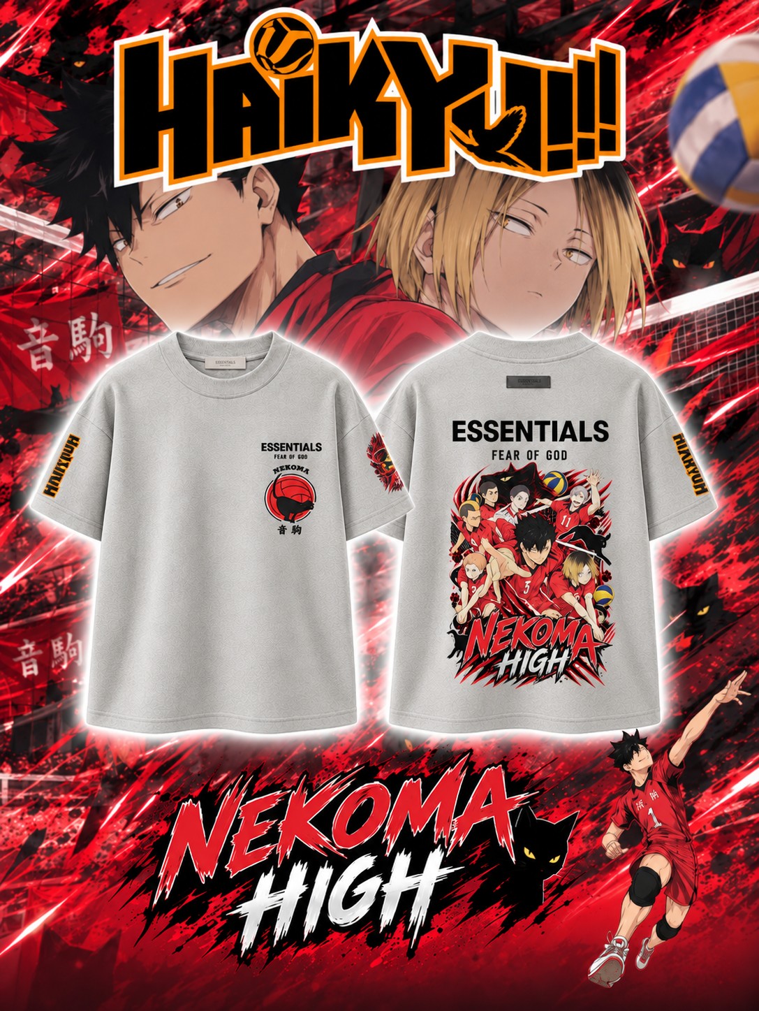 Nekoma High V.1 Custom Ess. T-Shirt
