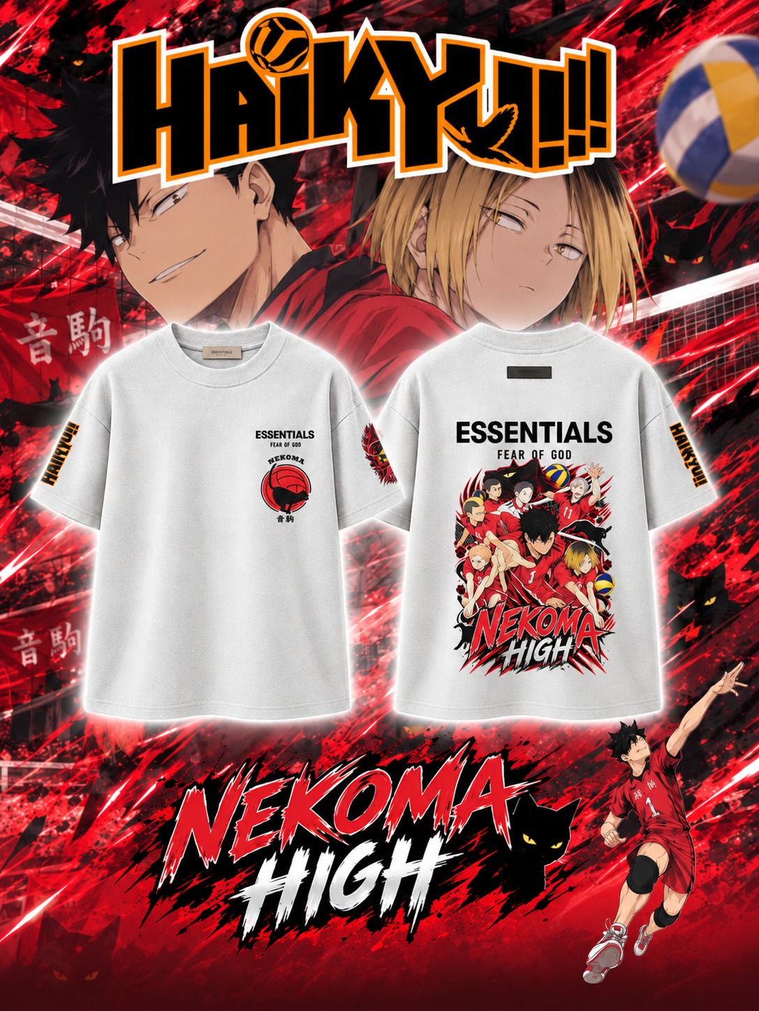 Nekoma High V.1 Custom Ess. T-Shirt