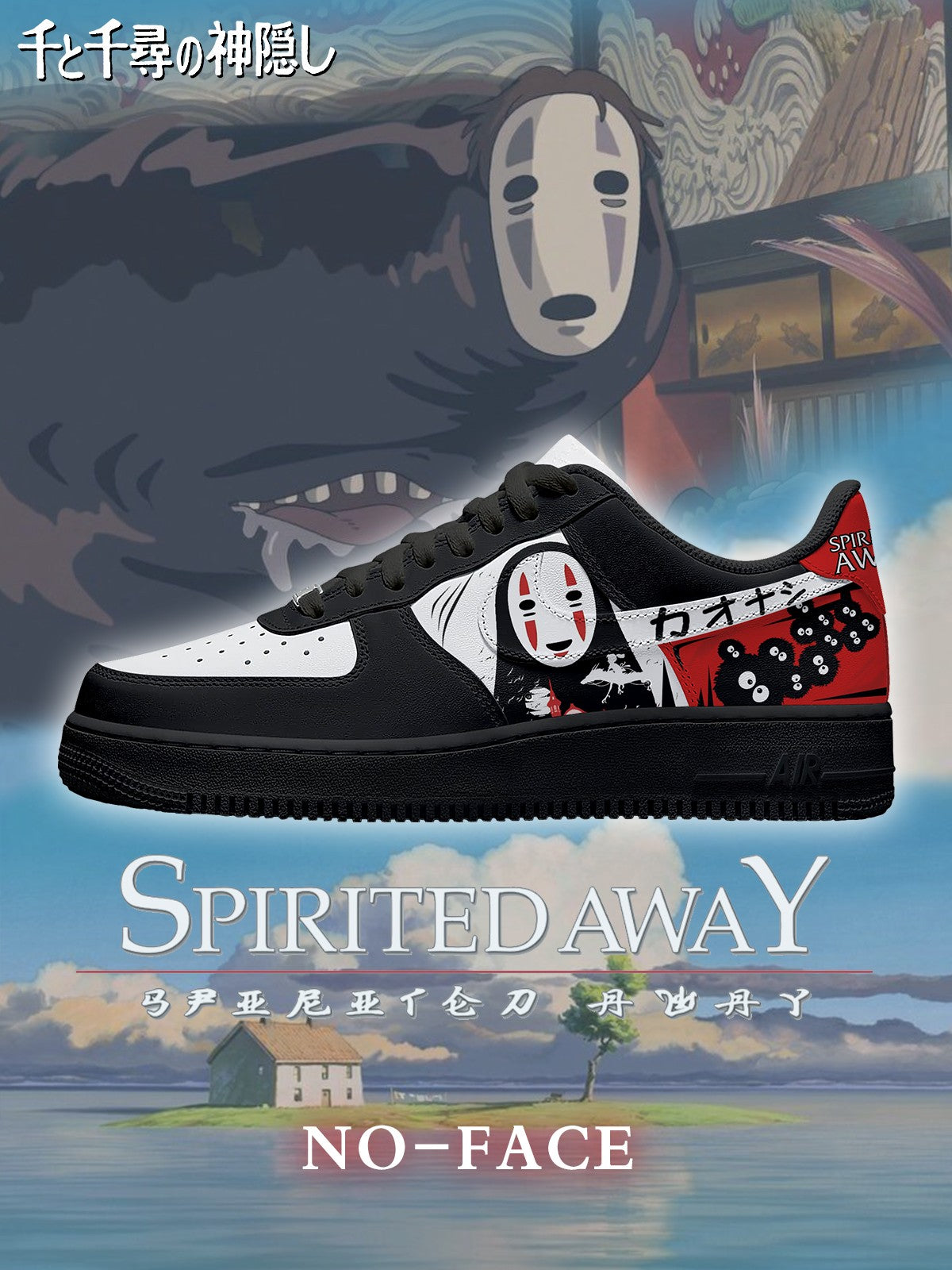 No-Face V.1 Custom Sneakers